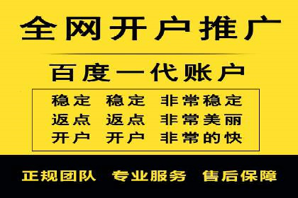 百度推广成本控制，案例深度解析