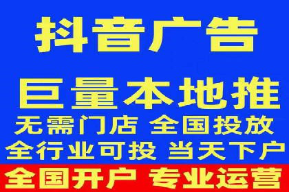 SEM竞价托管服务——广告优化的新趋势
